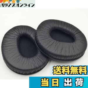 �y���������zMDR-CD350 �C���[�p�b�h �����p�C���[�N�b�V���� Sony MDR-CD350 MDR-CD450 MDR-CD550 MDR-V600 MDR-V900 �w�b�h�z�� �����x�������[�t�H�[���C���[�p�b�h �C���[�}�t �C���p�[�c (�u���b�N)