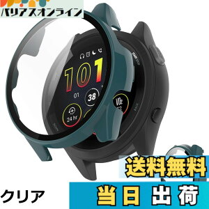 �y���������zINIAYOH For Garmin Forerunner 165 �J�o�[ �K�[�~�� Forerunner 165 �ی�P�[�X �����K���X�t�B����+���ϏՌ�PC�t���[�� ���˒ጸ �w��h�~ �y�ʃX�����݌v