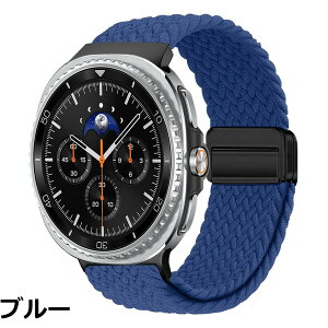 �y���������z[KeeFos] �o���h Samsung Galaxy Watch 8 40mm 44mm/Samsung Galaxy Watch 8 Classic 46mm 2025 �Ή� �����o���h �i�C���� �ґg �X�g���b�v ���C�o�b�N���t�� �}�O�l�b�g���o�b�N�� �ւ��x���g �����x��