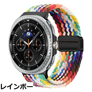 �y���������z[KeeFos] �o���h Samsung Galaxy Watch 8 40mm 44mm/Samsung Galaxy Watch 8 Classic 46mm 2025 �Ή� �����o���h �i�C���� �ґg �X�g���b�v ���C�o�b�N���t�� �}�O�l�b�g���o�b�N�� �ւ��x���g �����x��