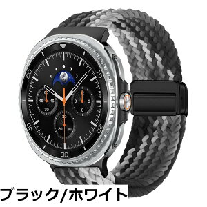 �y���������z[KeeFos] �o���h Samsung Galaxy Watch 8 40mm 44mm/Samsung Galaxy Watch 8 Classic 46mm 2025 �Ή� �����o���h �i�C���� �ґg �X�g���b�v ���C�o�b�N���t�� �}�O�l�b�g���o�b�N�� �ւ��x���g �����x��