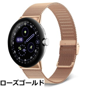 �y���������z[KeeFos] �o���h Google Pixel Watch 4 41mm 2025/Google Pixel Watch 3 41mm/2/1 �Ή� �����o���h ���� �ւ��x���g �X�e�����X�� �X�g���b�v �j�����p �����x���g �O�[�O�� �s�N�Z���E�H�b�`4 41 mm/3 4