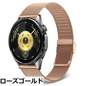 �y���������z[KeeFos] 22mm �o���h Huawei(�t�@�[�E�F�C) Watch GT6 Pro 46mm/GT6 46mm/GT5 Pro/GT5/GT4/GT3(46 mm) �Ή� �����o���h ���� �ւ��x���g �X�e�����X�� �X�g���b�v �j�����p �����x���g Huawei(�t�@�[�E�F