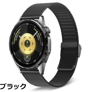 �y���������z[KeeFos] 22mm �o���h Huawei(�t�@�[�E�F�C) Watch GT6 Pro 46mm/GT6 46mm/GT5 Pro/GT5/GT4/GT3(46 mm) �Ή� �����o���h ���� �ւ��x���g �X�e�����X�� �X�g���b�v �j�����p �����x���g Huawei(�t�@�[�E�F
