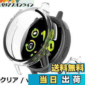 �y���������zINIAYOH For Garmin vivoactive 5 �J�o�[ �K�[�~�� vivoactive 5 �ی�P�[�X �����K���X�t�B����+���ϏՌ�PC�t���[�� ���˒ጸ �w��h�~ �y�ʃX�����݌v