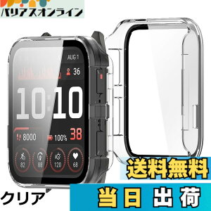 �y���������zBUITFOU For GARMIN Venu X1 �J�o�[ GARMIN(�K�[�~��) Venu X1 �P�[�X�Ή� �����^ PC+�K���X�f�� ��̌^ �S�ʕی� �����^ �����ȒP �ϏՌ� �����ߗ� �w��h�~ ���h�~