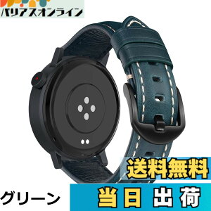 �y���������z[KeeFos] 22mm �o���h CMF by Nothing Watch 3 Pro/CMF by Nothing Watch Pro 2 �Ή� ���U�[ �����o���h �v�X�g���b�v �_�炩�� �ւ��x���g �j�����p �����x���g