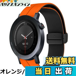 �y���������z[KeeFos] 22mm �o���h CMF by Nothing Watch 3 Pro/CMF by Nothing Watch Pro 2 �Ή� �����o���h �V���R���f�� ���C�o�b�N���t�� �}�O�l�b�g���o�b�N�� �ւ��x���g �_�炩�� �X�g���b�v �����\ �X
