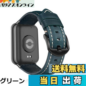 �y���������z[KeeFos] �o���h Xiaomi Smart Band 9 Pro/8 Pro/Redmi Watch 6/Redmi Watch 5/4 �Ή� �����o���h ���U�[ �X�g���b�v �_�炩�� �ւ��x���g �j�����p �����x���g �V���I�~�X�}�[�g�o���h 9�v��/8�v��/