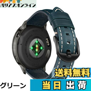 �y���������z[KeeFos] 22mm �o���h Garmin(�K�[�~��) Venu 4 45mm/Venu 3 45mm/2/Forerunner 570 47mm/Forerunner 265/255/255 Music/Vivoactive 4/Active �Ή� �����o���h ���U�[ �X�g���b�v �_�炩�� �ւ��x���g �j�����p ����