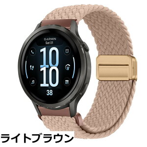 �y���������z[KeeFos] 18mm �o���h Garmin(�K�[�~��) Venu 4 41mm/Venu 3S 41mm/2S/Forerunner 265S/255S/255S Music/Vivoactive 4S 40mm/Vivomove 3S 39mm/Active S/Move 3S �Ή� �����o���h �i�C���� �ґg �ւ��x���g ���C�o�b�N���t