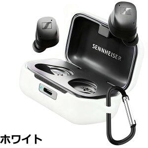 �y���������zTOORQR For �[���n�C�U�[ Sennheiser MOMENTUM True Wireless 4 �P�[�X �J�o�[ Sennheiser MOMENTUM True Wireless 4�V���R���f�� �P�[�X �ی�J�o�[ �h�� �h�o �����h�~ �L�Y�h�~ �S�ʕی� �y�� �J���r�i