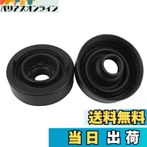�y���������zTOMALL �����p�d�� �_�X�g�J�o�[ 75mm 2.95�C���` �S���V�[�� 20mm���t�� (2�p�b�N)