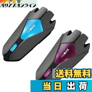 �y���������zASMAX �o�C�N �C���J�� �ő�10�l�����ʘb Z1 �C���J�� Bluetooth5.3 ���{�ꉹ������ ���C�x�[�X �����ʐM�� ���Ђ̃C���J���Ɛڑ��\ IP67�h�� ENC�m�C�Y�L�����Z�� Bluetooth�C���J�� 