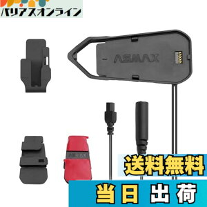 �y���������zASMAX �o�C�N �C���J�� Z1�p �N���b�v�Z�b�g