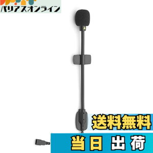 �y���������zASMAX �o�C�N�p�C���J�� F1 Z1��p�A�[���}�C�N