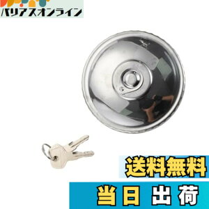 �y���������zHEROFFIX �����Z�f�X�ɑΉ��x���c�ɑΉ��p�g���b�N���b�N���K�X�L���b�v Evo-bus�ɑΉ��p MAN�g���b�N�p���b�N���R���^���N�L���b�v 2�{�̌��t�� No.0004711230/3024710130 �u���b�N �V��