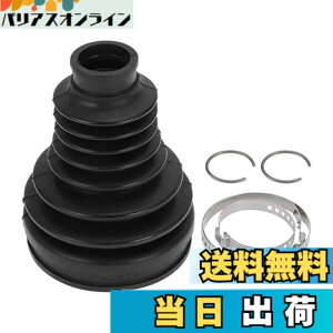 �y���������zHEROFFIX BMW�ɑΉ� X3 2011-2017 BMW�ɑΉ� X4 2015-2018�p1�Z�b�gCV�W���C���g�u�[�c�L�b�g �����R���X�^���g�E�x���V�e�B�E�W���C���g�u�[�cW/�N�����v No.31607620599 �u���b�N���o�[