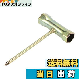 【送料無料】HEROFFIX 1個T型スパークプラグソケットレンチ耐久性スパナソケットリムーバー10.8x7.3cmハイカーボンスチールヘキサゴン17mm 19mm車用オートバイ芝刈り機