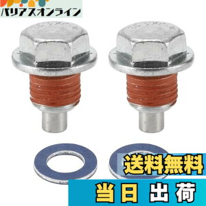 �y���������zHEROFFIX �g���^�ɑΉ��^�R�}�g���h�� �J�����R����4�����i�[�p�X�o���A�o�����p���N�T�X�ɑΉ��I�C���p���h�����{���g�l�W�C��No.9043012031���b�h���^�����CM12x1.25