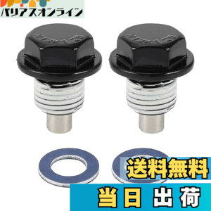 �y���������zHEROFFIX �g���^�ɑΉ��^�R�}�g���h�� �J�����R����4�����i�[�I�C���p���h�����{���g�l�W�C��No.9043012031�z���C�g���^�����CM12x1.25