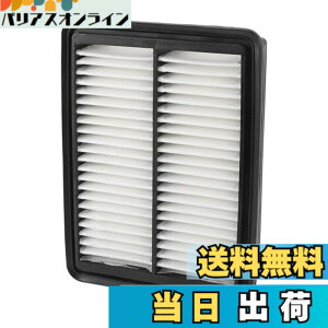 �y���������zHEROFFIX �}�c�_�ɑΉ�3 CX30�p�G���W���G�A�t�B���^�[�t�B���^�[�G�A�N���[�i�[�G�������gNo.S801133A0 1�ԗp