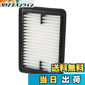 �y���������zHEROFFIX �G���W���G�A�t�B���^�[�t�B���^�[�G�A�N���[�i�[�G�������gNo.17801B2130 �L�A�ɑΉ� NI-RO�p 1�� �������ԗpr