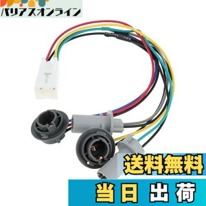 �y���������zHEROFFIX 1�̃J�[���A�e�[�����C�g�o���u�\�P�b�g�n�[�l�X �L�A�ɑΉ� Spectra SX 2007-2009 2.0L�p�e�[�������v�R�l�N�^�z��No.924152F220