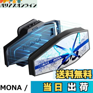 �y���������zASMAX F1 �o�C�N �C���J�� ���{�ꉹ������ �ő�10�l�����ʘb Bluetooth5.3 �ʐM����1800m �����ʐM�� ���Ђ̃C���J���Ɛڑ��\ �o�C�N�p�C���J�� �o�C�N�p�ʐM�@�� ���C�}�E���g ��