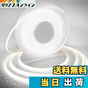 �y���������zAXMOTUT COB LED�e�[�v���C�g5m IP68 24V �����F 6000K ���P�x �����\ �����x �t���L�V�u�� LED�e�[�v���C�g �ؒf�\ ��t�ȒP �H��s�v �h�� �X�� ���� �z�[�������p DIY(�d���͑�����
