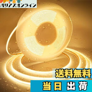�y���������zAXMOTUT COB LED�e�[�v���C�g5m IP68 24V �����F 2700K ���P�x �����\ �����x �t���L�V�u�� LED�e�[�v���C�g �ؒf�\ ��t�ȒP �H��s�v �h�� �X�� �z�[�������p DIY(�d���͑�������Ă�
