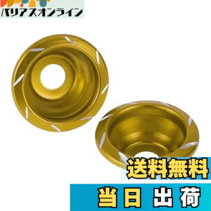 �y���������zHEROFFIX 12mm �I�[�g�o�C�X���C�_�[�t���[�� �A���~�j�E�������z�C�[���t�F�A�����O�ی�N���b�V���p�b�h�v���e�N�^�[�K�[�h 55mm 23 mm �S�[���h�g�[�� 2��