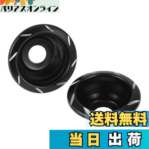 �y���������zHEROFFIX 12mm �I�[�g�o�C�X���C�_�[�t���[�� �A���~�j�E�������z�C�[���t�F�A�����O�ی�N���b�V���p�b�h�v���e�N�^�[�K�[�h 55mm 23 mm �u���b�N 2��