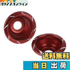 �y���������zHEROFFIX 12mm �I�[�g�o�C�X���C�_�[�t���[�� �A���~�j�E�������z�C�[���t�F�A�����O�ی�N���b�V���p�b�h�v���e�N�^�[�K�[�h 55mm 23 mm ���b�h 2��