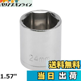 【送料無料】HEROFFIX 1個 インパクトソケット 耐久性のあるハードウェアツール シルバートーン カーボンスチール 6ポイント 車 オートバイ ダートバイク修理用 1/2インチドライブ