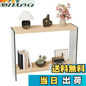 �y���������zArtloge �R���\�[���e�[�u�� �X���� ���� �e�[�u�� �I �J�E���^�[�e�[�u�� ��80 ���s30 ������� �� �\�t�@�[�e�[�u�� ����I �A�C������ �R���p�N�g �ȃX�y�[�X ��Ƒ� ���r���O 