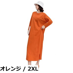 �y���������z[Ynecss] �����s�[�X �����ł� �ʋC�� ���� �������� ���f�B�[�X�ŉ��K�� ������� T�V���c�����s�[�X �J�W���A�� �� �h���X 4�F�� ������� �V���v�� ���n �H