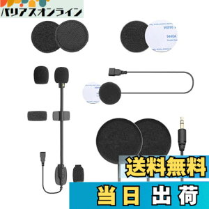 �y���������zASMAX �C���z�� F1/Z1��p �}�C�N���X�s�[�J�[ �}�W�b�N�e�[�v�t��