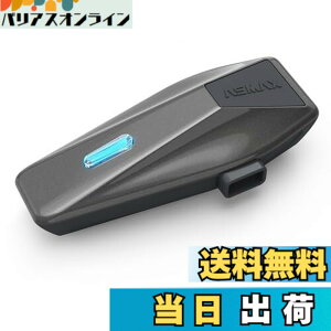 �y���������zASMAX S2 �o�C�N�p �C���J�� 8�l�����ʘb ���А��C���J���ƒʘb�\ �A���ʘb13���� �������� �}���[�d�Ή� ENC�m�C�Y�L�����Z�����O IPX7�h�� �y�� ���y���Đ����Ȃ���ʘb�\