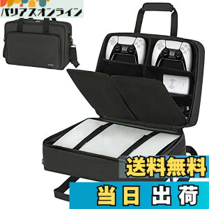 �y���������zPS5/PS4/PS5 Pro �����^�уP�[�X ps5 ���[ �o�b�O PS5�{�� �ی�P�[�X PS5 �L�����[�o�b�O ���@�\�Ή� ���|�� �������[�� �R���g���[�����Ӌ@����[ �����^�� �h�o �h�� �ϏՌ� ��e��