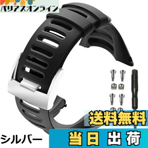 �y���������zSUUNTO �X���g �����p�o���h �X�g���b�v �x���g �A���r�b�g�p Suunto Ambit3 Peak / Ambit3 Run / Ambit3 Sport/Ambit 2R / Ambit 2S / Ambit 2/ Ambit 1 �Ή� �H��t