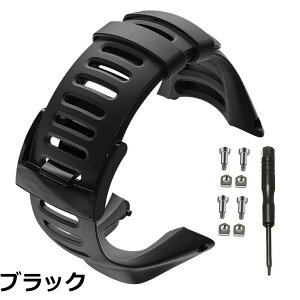 �y���������zSUUNTO �X���g �����p�o���h �X�g���b�v �x���g �A���r�b�g�p Suunto Ambit3 Peak / Ambit3 Run / Ambit3 Sport/Ambit 2R / Ambit 2S / Ambit 2/ Ambit 1 �Ή� �H��t