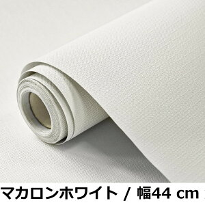 �y���������z�����Ȃ� �ǎ� ������� �� �͂����� �ǎ��V�[�� �z���C�g �J�b�e�B���O�V�[�g�A�ȒP diy �L�b�`�� �����C�N�V�[�g �h�� wallpaper