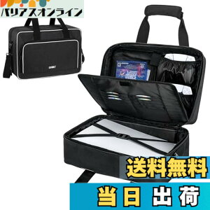 �y���������zPS5/PS5 Pro/PS4�����^�уP�[�X ���[�o�b�O �ی�P�[�X �L�����[�o�b�O �R���g���[�����Ӌ@����[ ���|�� �h���h�o �ϏՌ� ��e�� ����ۊǗp ���s�p �S�ʕی�