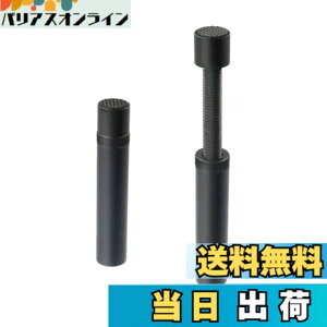 �y���������zGPU�T�|�[�g �O���t�B�b�N�J�[�h�T�|�[�g �r�f�I�J�[�h����ݖh�~�u���P�b�g ���������\�i74-120mm�j RTX30/40�V���[�Y�Ή� ATX/M-ATX/ITX�P�[�X�Ή� ���͌Œ萫 GPU�X�^���h �u���b�N