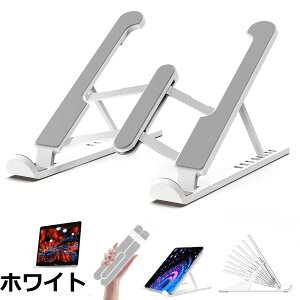 �y���������z�m�[�g�p�\�R���X�^���h PC�X�^���h �y�� �����^�� �p�\�R���� ��� 8�i�������� �m�[�g�p�\�R���� ����� �v���X�`�b�N�� pc �� �΂� �p�x���� �m�[�gpc �X�^���h �܂肽����