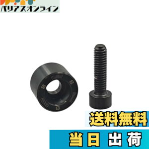 �y���������zKKLM �e�[���[���C�h Qi35 �h���C�o�[�p FW�Ή� �����p�E�F�C�g 8g �Z�b�g LS/MAX LITE���f�����p �X�C���O�o�����X�œK�� �S���t�N���t�g�␳�p�[�c �ŋ���������