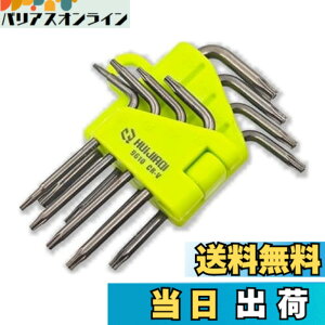 �y���������zKKLM �g���N�X�h���C�o�[ T5/T6/T7/T8/T9/T10/T15/T20 ����Z�p���^�Ή� �y���Εt��8�{�g�z �����H�� L�^�����`�t�� M-ac mini/MacBook/HDD���� �i�C�t�C�� DIY�����p �ώ������� ������ƍH�� 