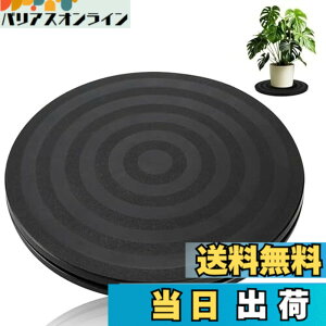 �y���������z��]�� �^�[���e�[�u�� ���a20cm �v���W�F�N�^�[ ���j�^�[ �e���r�Ή� �ی^ 360�x��] ��]�� �R���p�N�g�݌v ���^ �d�b�@ �u���b�N �u����