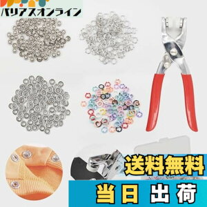 �y���������zKKLM �X�i�b�v�{�^�� �n�g���p���`�Z�b�X�i�b�v�{�^��100�Z�b�g �n�g���p���`�����������O�{�^�� DIY����p�y���`�t�� ����ȒP �z�v���i��ߗ� �X�q �o�b�O �C �W�[���Y�A